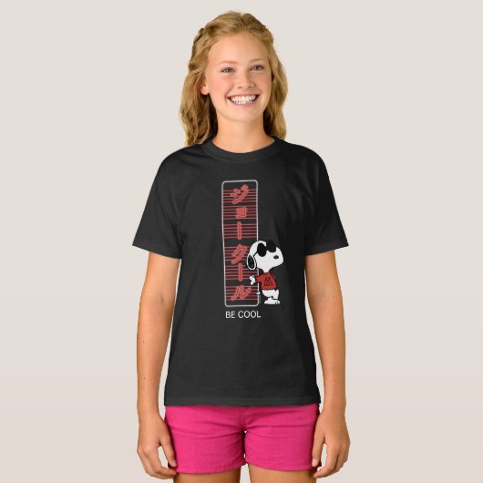 Joe Cool Japanese Neon Lights T-Shirt (Vorne ganz)