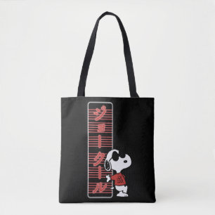 Joe Cool Japanese Neon Lights Tasche
