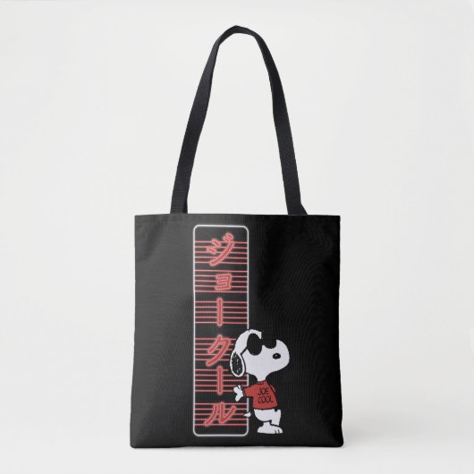 Joe Cool Japanese Neon Lights Tasche (Vorderseite)
