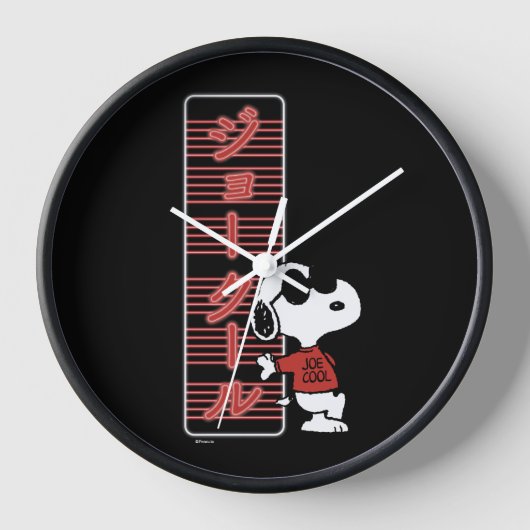 Joe Cool Japanese Neon Lights Uhr (Vorderseite)
