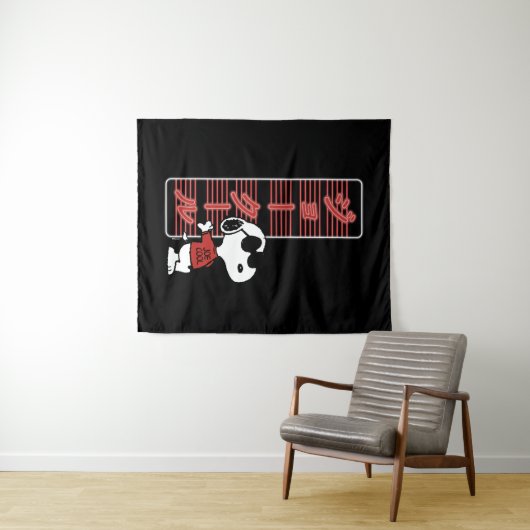 Joe Cool Japanese Neon Lights Wandteppich (Beispiel (Horizontal))