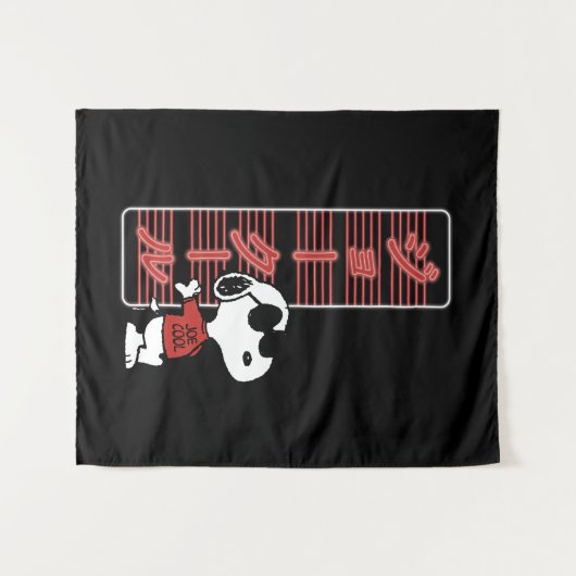 Joe Cool Japanese Neon Lights Wandteppich (Vorderseite (Horizontal))