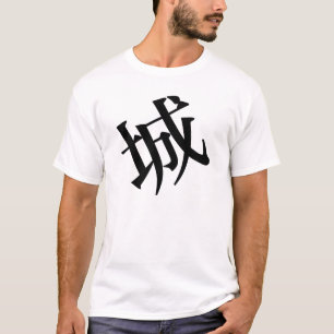 JOE im japanischen Kanji T-Shirt