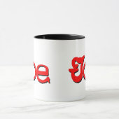 Joe Tasse (Zentrum)
