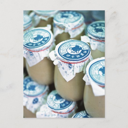 Jogurt Postkarte (Vorderseite)
