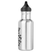 Johann Sebastian Bach Siegel Wappen Monogram Insig Edelstahlflasche (Rechts)