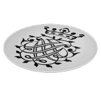 Johann Sebastian Bach Siegel Wappen Monogram Insig
