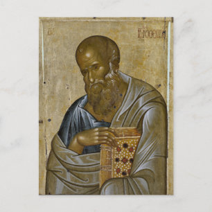 Johannes, das evangelistisch-orthodoxe Christliche Postkarte