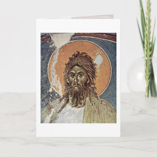 Johannes der Täufer von Gracanica (I) Karte (Vorderseite)