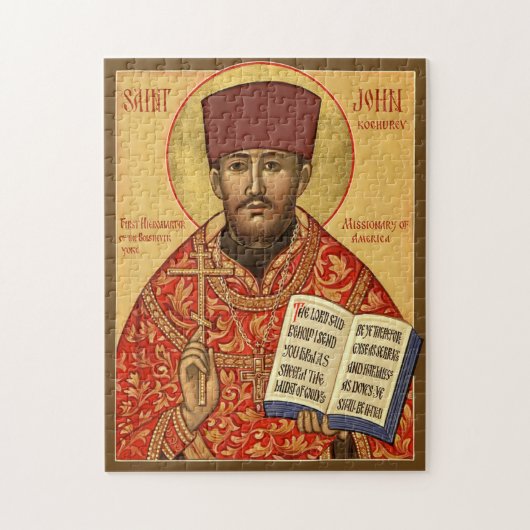 Johannes Kochurov Orthodox Christlich Puzzle (Vertikal)