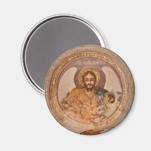 Johannisbaptist-Religiosität der orthodoxen Kirche Magnet (Vorderseite/Rückseite)