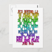 John 14:6 Haitian Kreole Postkarte (Vorne/Hinten)