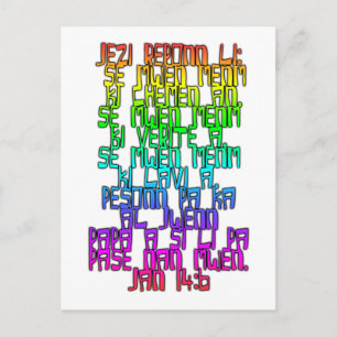 John 14:6 Haitian Kreole Postkarte
