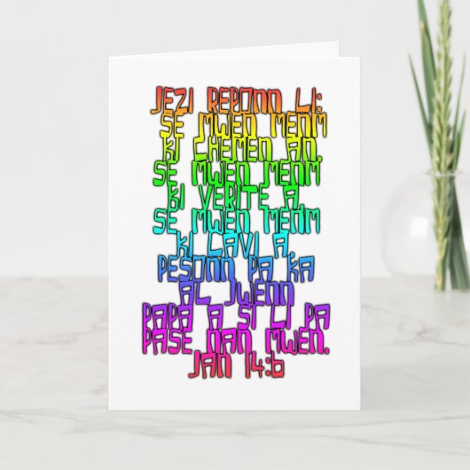 John-14:6 haitianisches Kreole Karte (Vorderseite)