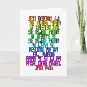 John-14:6 haitianisches Kreole Karte