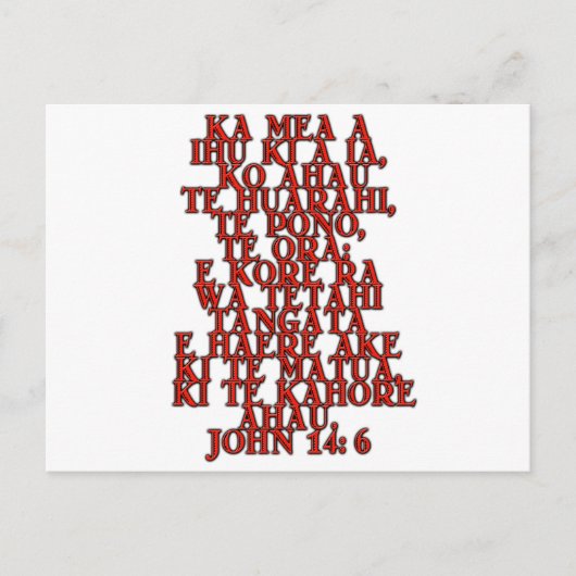 John 14:6 Maori Postkarte (Vorderseite)