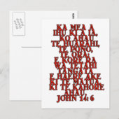 John 14:6 Maori Postkarte (Vorne/Hinten)