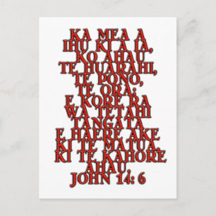 John 14:6 Maori Postkarte