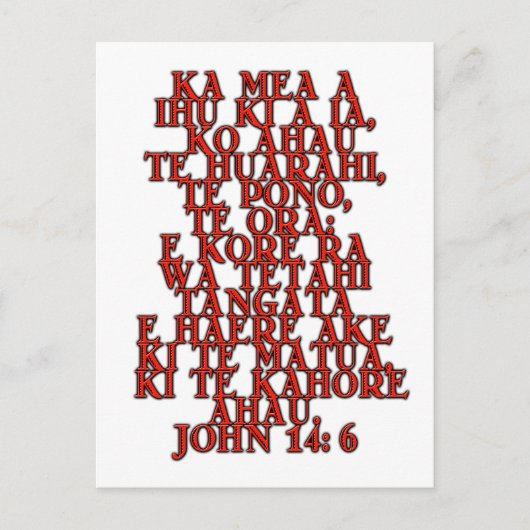 John 14:6 Maori Postkarte (Vorderseite)