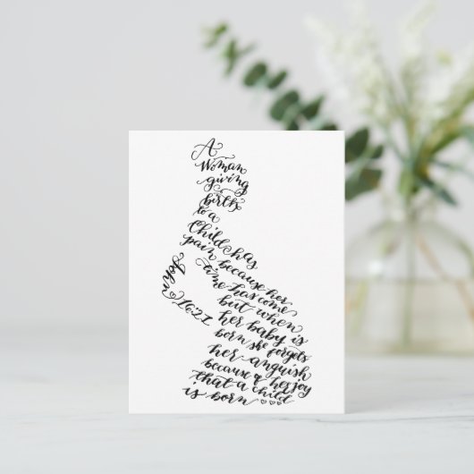 John 16:21 Postkarte (Stehend Vorderseite)