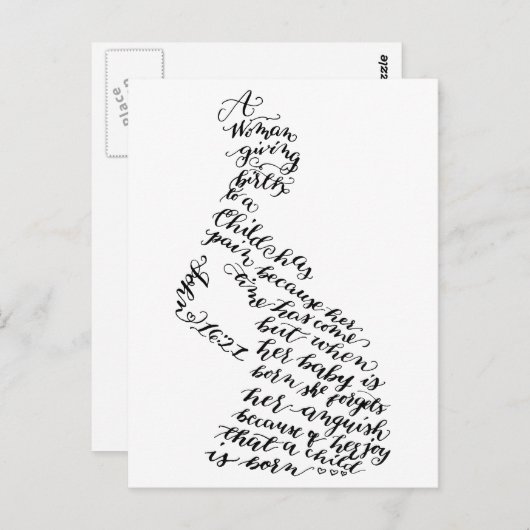 John 16:21 Postkarte (Vorne/Hinten)