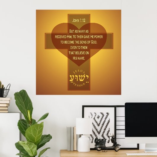 John 1:12 poster (Heimbüro)