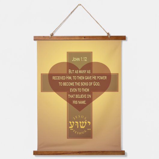 John 1:12 wandteppich mit holzrahmen (Vorderseite)