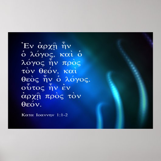 John 1:1-2 poster (Vorne)