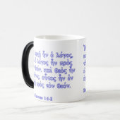 John-1:1 - 2 verwandlungstasse (Vorderseite Links)