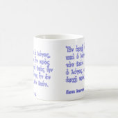 John-1:1 - 2 verwandlungstasse (Mittel)