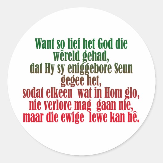 John 3:16 Afrikaans Runder Aufkleber (Vorderseite)