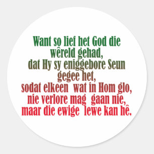 John 3:16 Afrikaans Runder Aufkleber