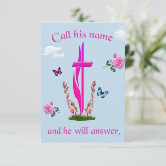 John 3:16 einladung (Stehend Vorderseite)