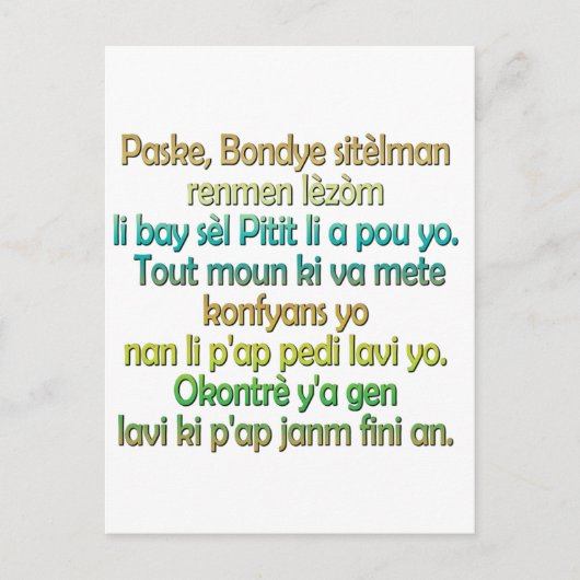 John 3:16 Haitian Kreole Postkarte (Vorderseite)