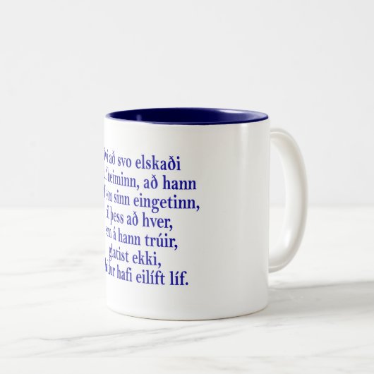 John 3:16 Isländisch Zweifarbige Tasse (VorderseiteRechts)