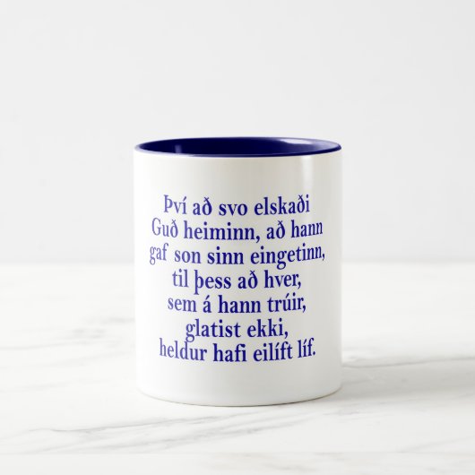 John 3:16 Isländisch Zweifarbige Tasse (Mittel)