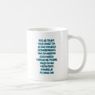 John-3:16 Kroate Kaffeetasse