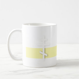 John 3:16 Orthodoxes Cross Kaffeetasse