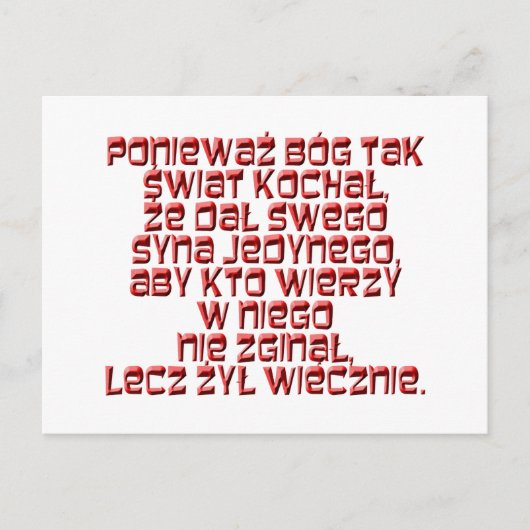 John 3:16 Polnisch Postkarte (Vorderseite)