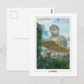 John La Farge #29 - Fine Art Postcard Postkarte (Vorne/Hinten)