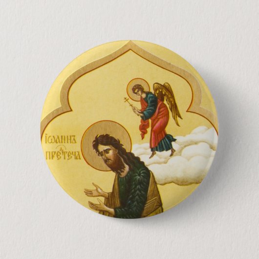 John the Baptist Russian icon Button (Vorderseite)