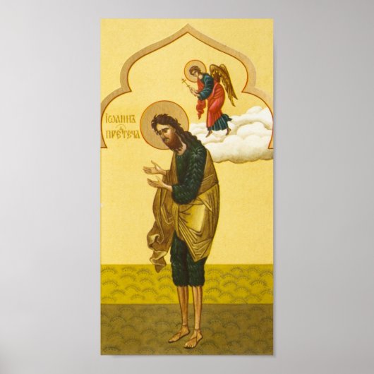 John the Baptist Russian icon Poster (Vorne)