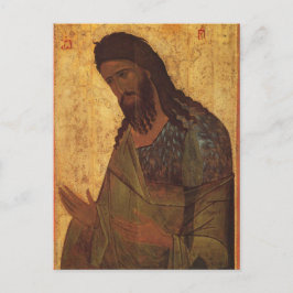 John the Baptist von Vysotsky Chin Orthodox Icon Postkarte