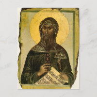 John von Damaskus Orthodox Icon