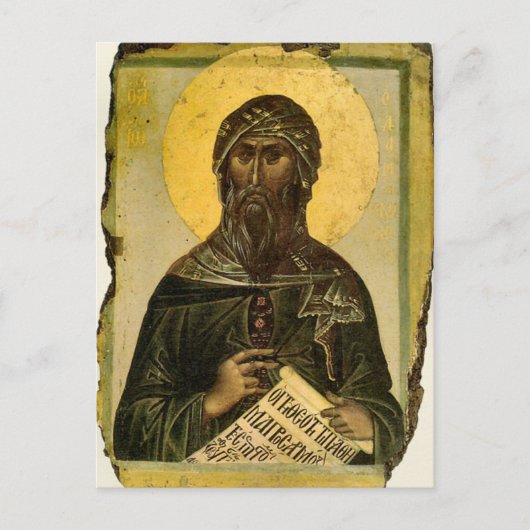 John von Damaskus Orthodox Icon Postkarte (Vorderseite)