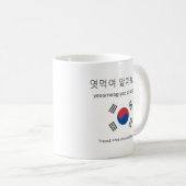 Johnny Somali FAFO auf Koreanisch Kaffeetasse (VorderseiteRechts)