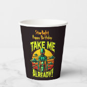 Join the Intergalactic Adventure Today! Pappbecher (Vorderseite)