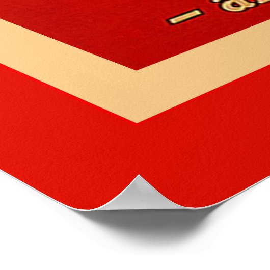 Join ~ Vintag Nurse WW1 Poster (Ecke)