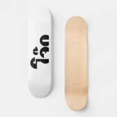 Jok (Thai Rice Porridge / Congee) Pun Wordplay Skateboard (Vorderseite)