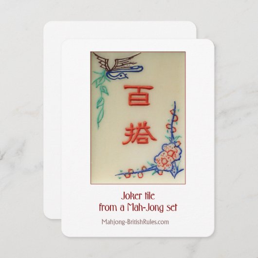 Joker - Erläuternde Karte (Vorne/Hinten)